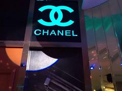 -畅想国度(黄埔店)