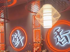 -哥老官重庆美蛙鱼头(宝山龙湖店)