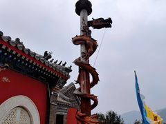 -妙峰山风景名胜区