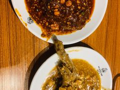 -老号尤兔头(幸福店)