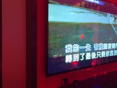 -音乐派KTV(银泰城店)