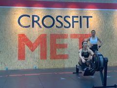 -CrossFit MET综合体能训练馆(朝阳路店)