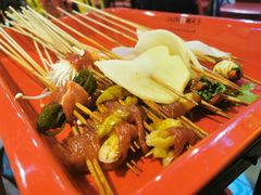 -串天下串串香(宽窄巷子店)