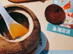 -多喝汤·炖汤蒸饭(云门店)