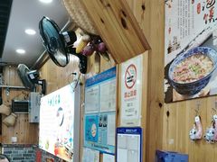 -手擀菠菜面(西康路店)