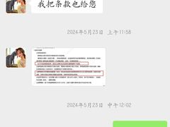-童程童美少儿编程乐高机器人(世纪都会校区)