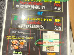 -黒毛和牛焼肉善 ZEN(難波心斎橋店)