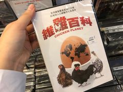 -百老汇电影中心(油麻地店)