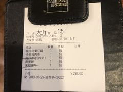 -荷花泰菜(东方新天地店)