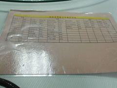 -长兴岛郊野公园农场食堂
