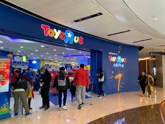 -TOYSRUS玩具反斗城(广州IGC天汇广场店)