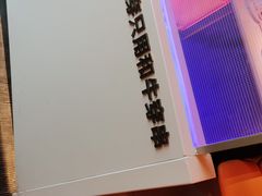 -串一火锅(赛格国际购物中心店)