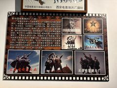 -大戚收音机电影机博物馆