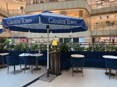 -CHARLIETOWN红茶公司(南京万象天地店)