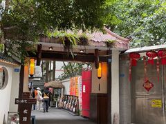 -老渔家鲜鱼轩(南浦横街店)