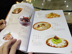 -陇菜和盛祥(金轮宾馆店)