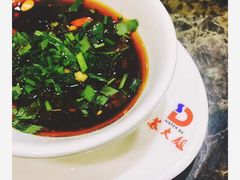 -重庆苏大姐火锅(白银店)