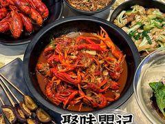 -聚味瞿记·龙虾堂(坡子街店)