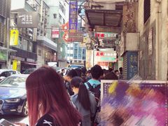 -义顺牛奶公司(庇利金街店)