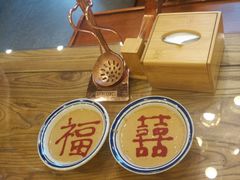 -芝麻花餐厅(祁家豁子店)
