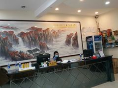 大堂-四海鲜渔家菜(黄金海岸店)