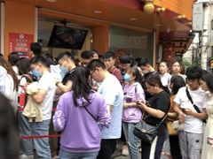 -帝煌烤卤(羊子街店)