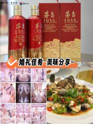 -曼格纳婚礼艺术中心(张江店)