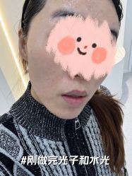 -禾慕时光医疗美容