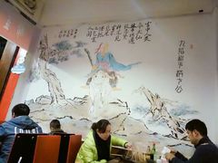 -盖帮鳝鱼串串(东郊记忆店)