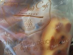 -供美香(集街店)