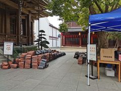 -香积寺