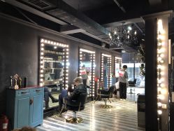 -菲拉派瑞连锁沙龙