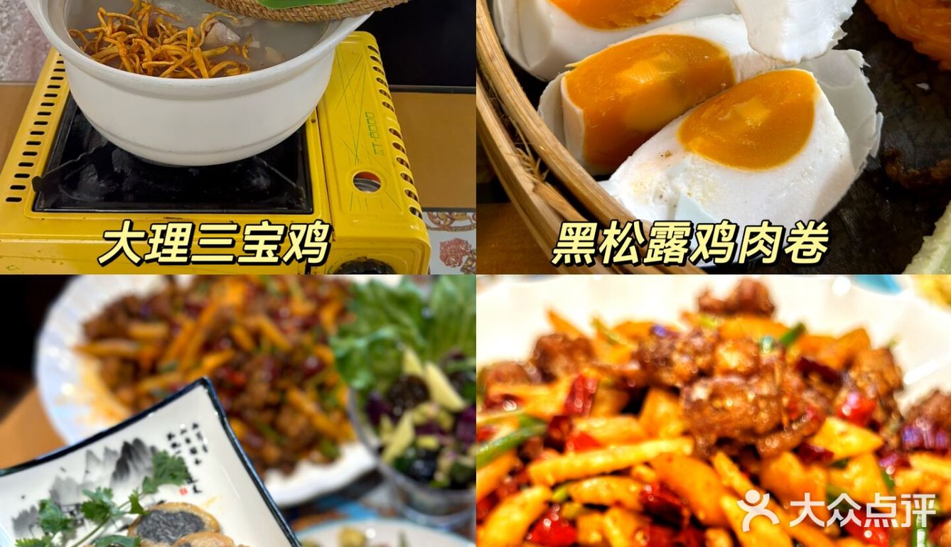 🌟【方舟胖子厨房】：每一口都是对美食的最真诚赞美！🍽