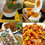 🌟【方舟胖子厨房】：每一口都是对美食的最真诚赞美！🍽