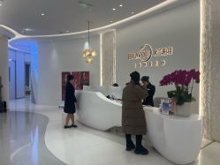 -杭州米兰柏羽医疗美容医院