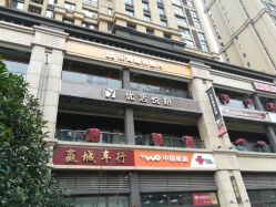 -优活悦妍美肤养生抗衰中心