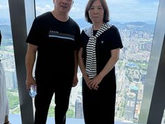 -平安金融中心云际观光层