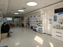 -美联众合动物医院·24h京西诊疗中心