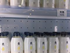 -服务大楼冷面(延大店)