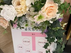 -广东胜利宾馆西关粤中餐厅