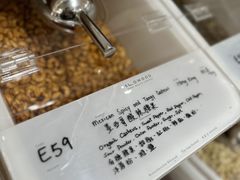 -新城市广场