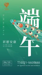 -安馨无忧月子中心(青秀店)