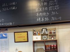 -长安后宰门水盆羊肉(新都心店)