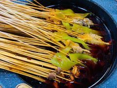 -冒椒火辣(太古里店)