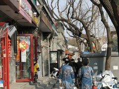 -东华门大街小区