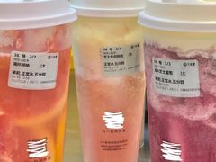 -古茗(浏阳天虹1店)