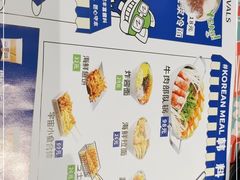 -BOPEYE·波派炸鸡(九霄天地店)