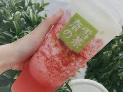-奈雪的茶(石家庄万象城店)