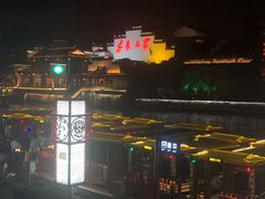 -南京商茂国际酒店(新街口德基广场店)