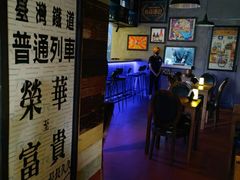 -浅醉·小酒馆